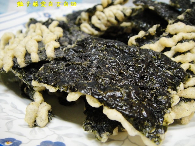 茶點零食＆一片珍情。芥末海苔天婦羅香甜酥脆【豔子藤美食嚐鮮試吃報告】