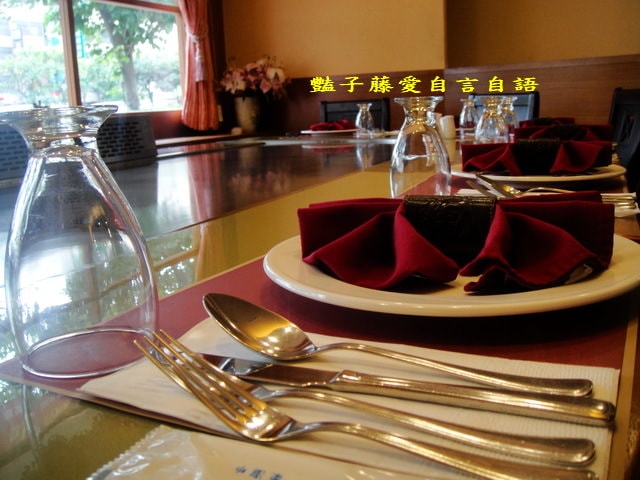 賽薇亞鐵板燒餐廳．波士頓龍蝦雙人套餐【豔子藤就是愛美食】