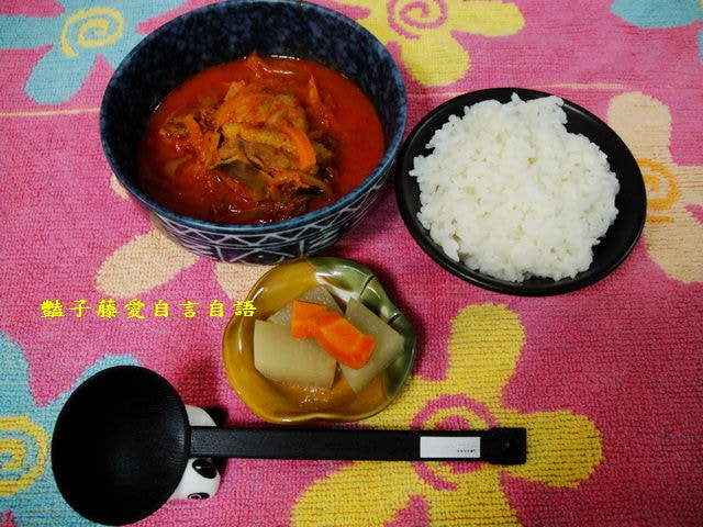 豔家廚房＆泡菜鴨。鮮嫩好吃超簡單料理【豔子藤就是愛美食】