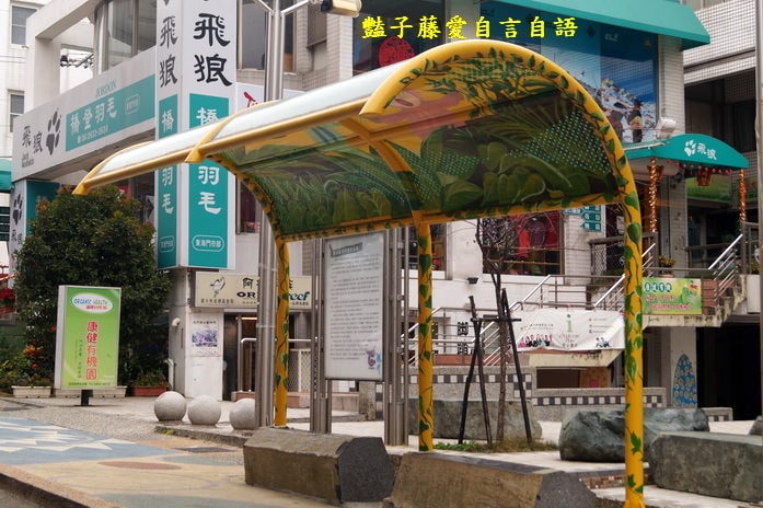臺中市東海藝術街商圈樂活深度一日遊【豔子藤臺中商圈一日遊】