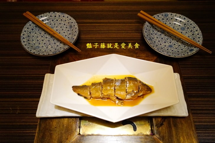 【木庵食事處】日式居酒屋．深夜食堂的滷香魚燒烤料理．豔子藤就是愛美食