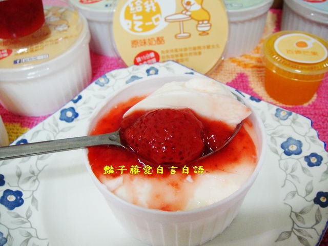 甜食糕點＆給我吃一口。稻香布朗尼+戚風蛋糕+幸福蘋果派+提拉米蘇+綜合奶酪【豔子藤美食嚐鮮試吃報告】