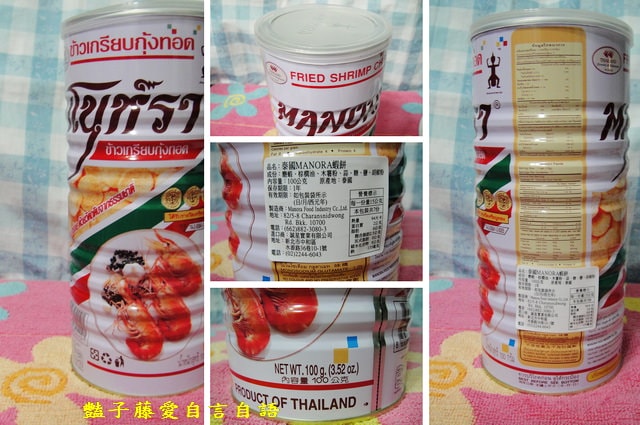 茶點零食＆綠森林米奇熊。泰國MANORA蝦餅+越南G7黑咖啡、三合一咖啡【豔子藤美食嚐鮮試吃報告】