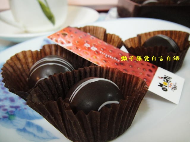 甜食糕點＆台灣麻糬主題館草莓優逗。巧克力麻糬草莓棉花糖的弦樂四重奏【豔子藤美食嚐鮮試吃報告】