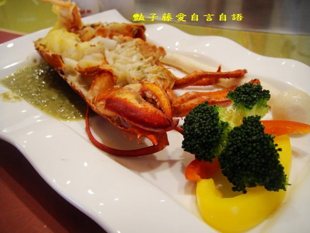 賽薇亞鐵板燒餐廳．波士頓龍蝦雙人套餐【豔子藤就是愛美食】