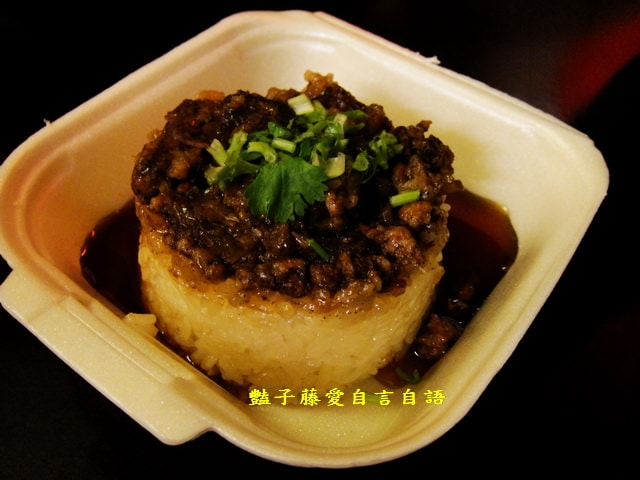 南投在地小吃＆寶島時代村美食特搜古早味麻豆碗粿+將軍包+幸發亭蜜豆冰【豔子藤就是愛美食】登上聯網首頁