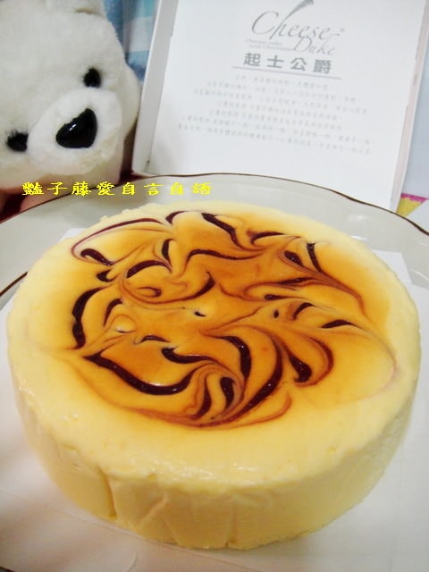 甜食糕點＆起士公爵鄉村藍莓乳酪蛋糕。難以抗拒的幸福滿足【豔子藤美食嚐鮮試吃報告】