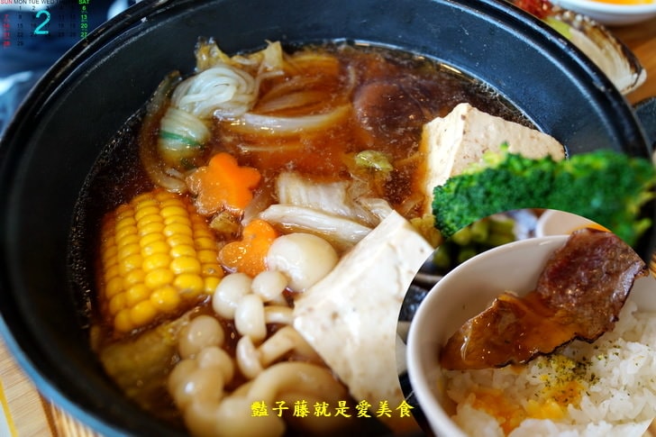 【小樂圓和洋餐食】台中親子餐廳.關東煮與牛小排和風壽喜鍋.庭院大沙池.旋轉透明溜滑梯.好吃好玩