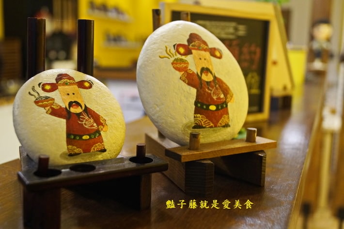 湯藝術老爺下麵．鐵板牛小排和何首烏雞肉鍋太搶戲．臺中市大里美食【豔子藤就是愛美食】