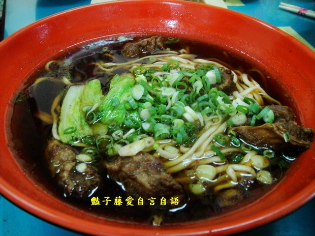 牛杯杯家傳原汁牛肉麵好吃沒話說【豔子藤就是愛美食】登上聯合新聞網首頁