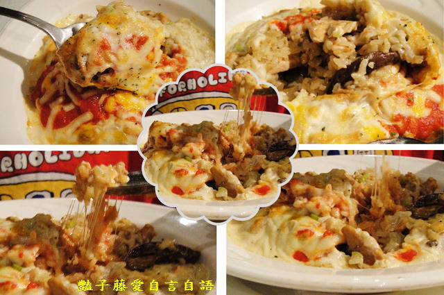 台中異國美食＆加州風洋食館香辣咖哩海鮮飯+巧克力蛋糕佐野莓雪酪【豔子藤就是愛美食】登上聯合新聞網首頁