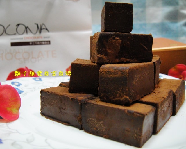 甜食糕點＆台中coconia。烏干達85%生巧克力苦甜酒香濃郁【豔子藤美食嚐鮮試吃報告】