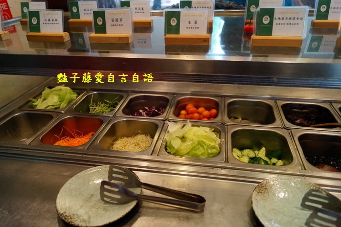 虎尾生機廚房．日式建築吃歐式素食自助餐【豔子藤就是愛美食】