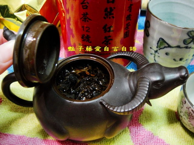 永峰有機茶園．台茶12號金萱自然紅茶純粹喝好茶【豔子藤美食嚐鮮試吃報告】