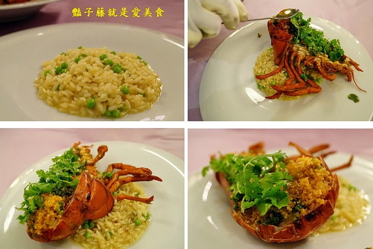 【波士頓龍蝦之夜】中山招待所頂級饗宴．預約整隻龍蝦經典海鮮．創意料理中西合併．美味的想念