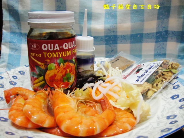煲炖湯品＆葵果泰式酸辣湯。異國美食方便煮【豔子藤美食嚐鮮試吃報告】(開心得獎~葵果部落格徵文)