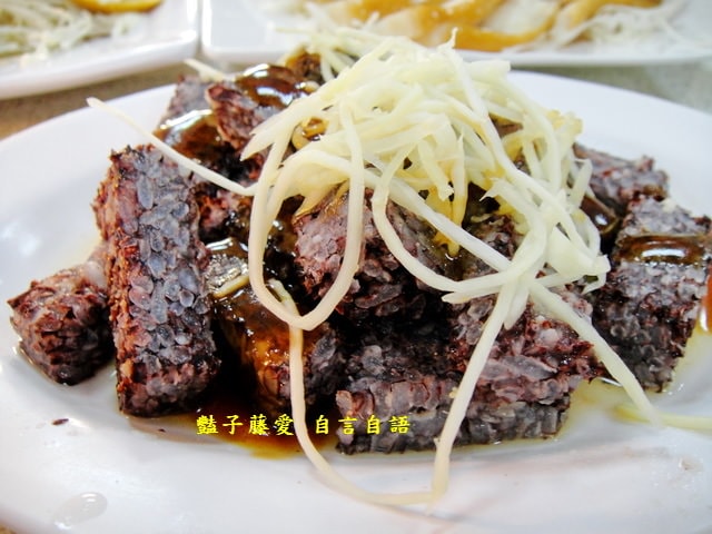 陳記大台中平價鵝肉城．大啖鵝肉鮮甜滋味【豔子藤就是愛美食】登上聯合新聞網首頁