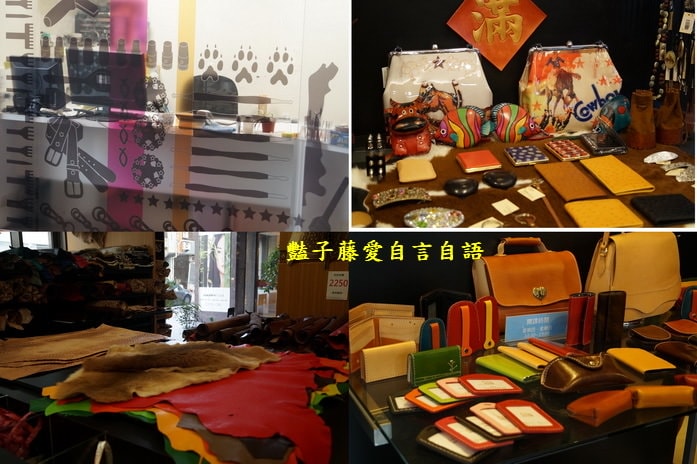 臺中市美術園道商圈樂活深度一日遊【豔子藤臺中商圈一日遊】