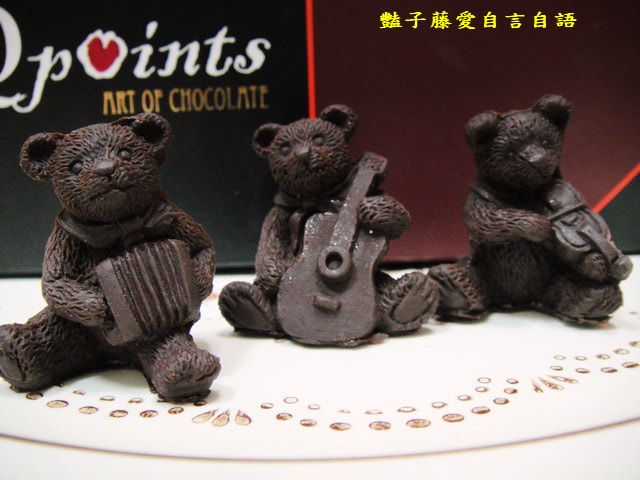 甜食糕點＆愛上巧克力Ｑpoints熊家族情人節禮盒。可愛到不行【豔子藤美食嚐鮮試吃報告】