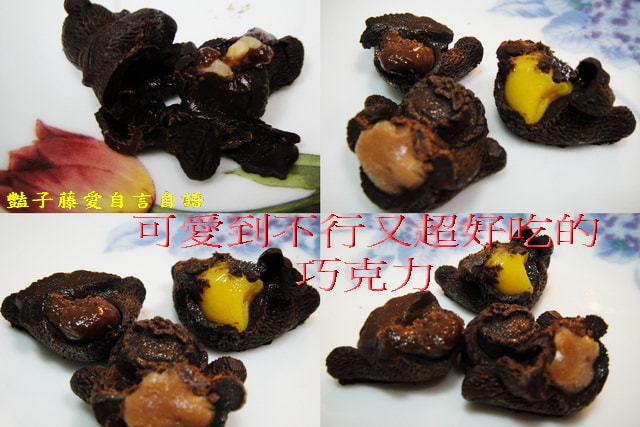 甜食糕點＆愛上巧克力Ｑpoints熊家族情人節禮盒。可愛到不行【豔子藤美食嚐鮮試吃報告】