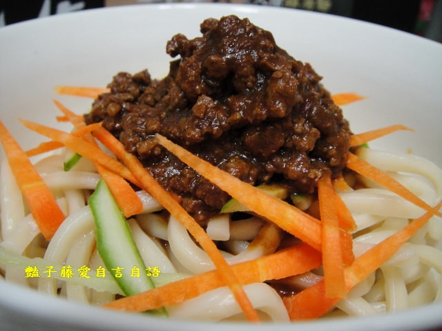 煮食麵點＆雙人徐炸醬麵番茄肉末麵。食尚界的香奈兒【豔子藤美食嚐鮮試吃報告】