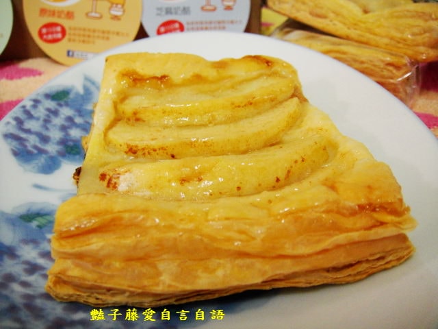 甜食糕點＆給我吃一口。稻香布朗尼+戚風蛋糕+幸福蘋果派+提拉米蘇+綜合奶酪【豔子藤美食嚐鮮試吃報告】