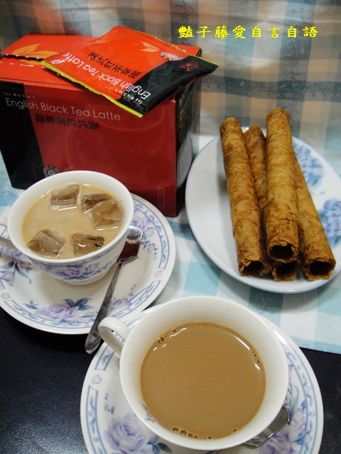 茶飲好味＆維也納英式紅茶拿鐵。三合一的極品即溶奶茶【豔子藤美食嚐鮮試吃報告】(開心得獎感謝小編青睞)