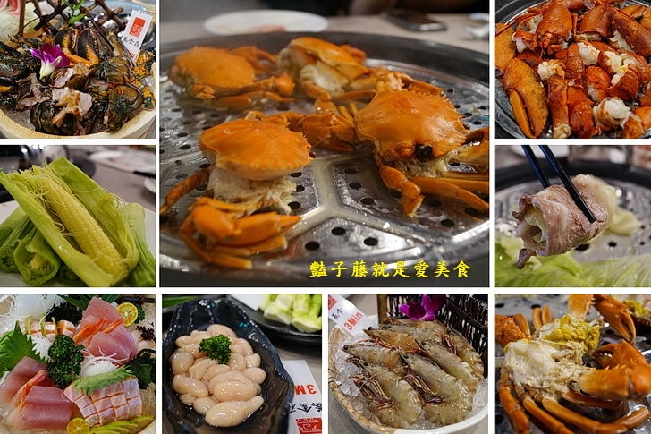 【蒸食在台中美食婚宴會館】台中南屯區海鮮餐廳.原味蒸活海鮮.雙龍蝦與海中王肥豬蝦.粥底依然是精華之所在