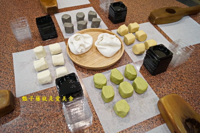 臺中百年餅店．林金生香餅行．伴手禮狀元糕手作體驗DIY【豔子藤旅遊全地圖】