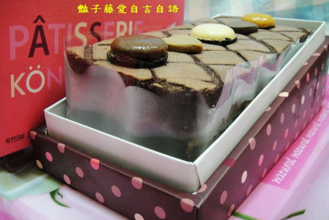 甜食糕點＆金格食品。法式馬卡龍巧克力彌月蛋糕【豔子藤美食嚐鮮試吃報告】