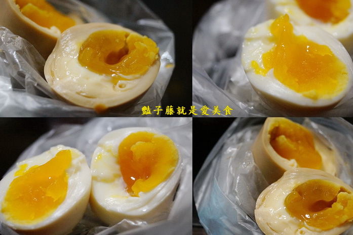 烏來老街找小吃美食．高家冰溫泉蛋【豔子藤就是愛美食】