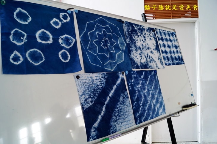 【鹿谷廣興藍染DIY】親子遊．藍染之美創意體驗．鹿谷鄉數位機會中心廣興社區發展協會．在地生活創意美學