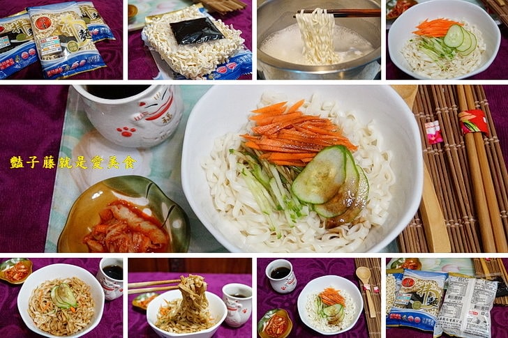 【味源沾喜乾拌麵】懷舊古早味油蔥拌麵．４０年製醬老廠．老師傅獨特醬料之手工製乾拌麵