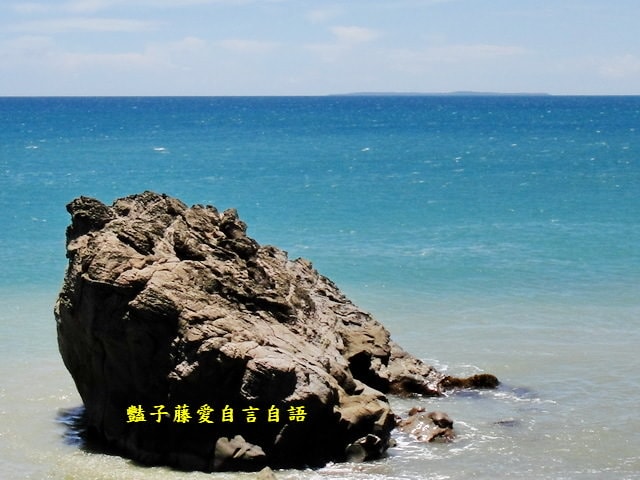 【枋山海邊無敵海景】墾丁旅遊．台灣原來這麼美．豔子藤旅遊地圖