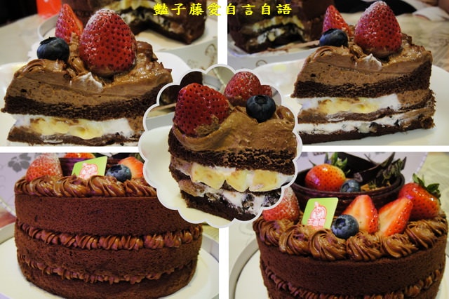 甜食糕點＆玉香齋尊爵巧克力蛋糕。搭配牛奶布丁夏威夷果的甜蜜快樂父親節【豔子藤美食嚐鮮試吃報告】