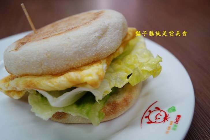 【蕃茄村漢堡】台中早午餐．元氣滿滿．好吃樂活堡．食尚輕食．豔子藤就是愛美食