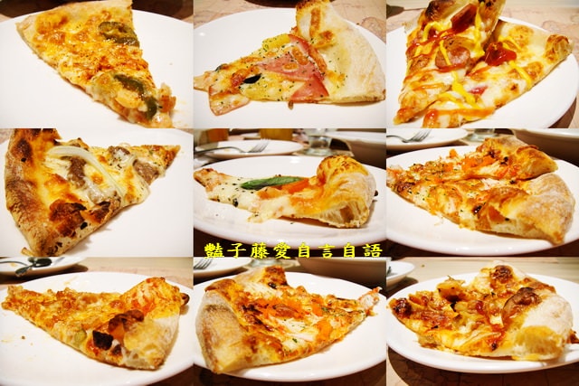 台中異國美食＆納尼亞義式餐廳手工窯烤披薩美味義大利麵吃到飽【豔子藤就是愛美食】