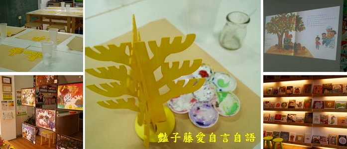 臺中市東海藝術街商圈樂活深度一日遊【豔子藤臺中商圈一日遊】