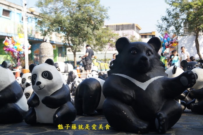 黑白雙熊遊南投．紙貓熊藝術展．巡迴名間鄉濁水車站【豔子藤旅遊全地圖】