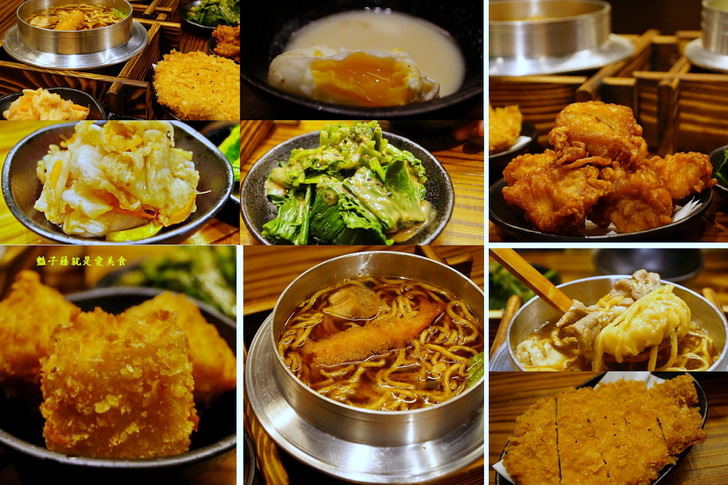 【焱鬼鍋燒專門店】嘉義火車站美食.焱鬼傳說唐揚雞和自製泡菜很厲害.仁愛二番店.豔子藤美食地圖