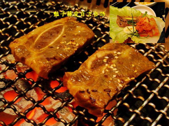 澄川黃鶴洞燒肉之丘．極炙炎燒韓式料理【豔子藤就是愛美食】